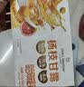 1号会员店杨枝甘露 168g*4碗 港式即食甜品粥芒果下午茶糖水代轻食速早餐 实拍图