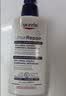 优色林（Eucerin）10%尿素身体乳400ml 修护强效保湿强补水身体乳生日礼物 实拍图