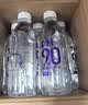 康师傅PH9.0电解碱性水非天然苏打水 666ml*15瓶 整箱装 热门商品 实拍图