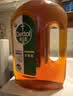 滴露（Dettol）消毒液衣物除菌液洗衣消毒水1.8L*1 衣物混洗杀菌除螨 非84酒精 实拍图