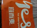 宜而爽【一等品100%纯棉】女士秋裤全棉保暖裤大码打底秋冬季棉毛裤女 实拍图