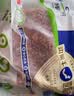 草原宏宝内蒙古羊肉馅净重3.6斤/袋  包子饺子 肉馅 地标认证 源头直发 实拍图