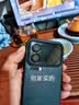 闪魔【AR增透】适用小米17Pro背屏膜Xiaomi17Pro手机镜头后屏膜后置摄像头全覆盖防爆AR高清保护膜 实拍图