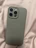 奶小鸭（NEYAA）适用苹果16promax手机壳iphone16promax保护套全包超薄Magsafe磁吸液态硅胶防摔简约男女款 钛原色 实拍图