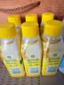滴露（Dettol）洗衣机清洁剂杀菌除垢消毒滚筒波轮机槽清洗剂250ml*6金装柠檬 实拍图