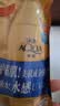 曼秀雷敦新碧小金帽防晒霜80g*2隔离提亮水感防紫外线户外SPF50+ 实拍图
