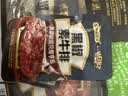 盐津铺子黑椒素牛排180g约20包豆干即食素食独立小包装手撕素肉休闲零食 实拍图