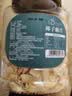新边界 椰子脆片200g 海南特产原味休闲零食即食烤椰子肉薄脆椰蜜饯果干 实拍图