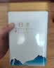 福茗源绿茶叶 金镶玉白茶安吉绿茶 明前2026新茶嫩芽茶叶礼盒口粮茶250g 实拍图