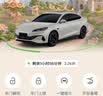 适用比亚迪新能源充电枪秦L宋pro唐dmi汉元up海鸥海豚驱逐舰05/3.5kw/7kw便携随车充家用充电枪 【标准款】3.5kw充电枪/即插即用/5米 实拍图