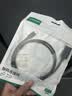 绿联Type-C转DP1.4线适用雷电4/5转接线USB-C转换器8K60/2K540Hz投屏Mac M6笔记本外接显示器连接线1m 实拍图