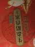 十月稻田 生态稻香米 20斤（东北大米 香米 10kg/公斤） 实拍图