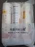 陈克明面条 老妈厨房鸡蛋风味挂面900g*3包组合 炸酱面拌面拉面营养 实拍图