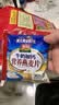 智力牛奶加钙燕麦片700g营养早餐代餐燕麦澳洲复合燕麦片 独立小包装 实拍图