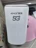 夏新5g随身wifi6移动无线免插卡路由器cpe全网通千兆双频便携式车载上网卡高速流量 5G狂暴性能版【满血性能光纤级网速】 实拍图