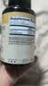 自然薇萃（naturewise）维生素D3成人2000IU阳光瓶 vd3软胶囊备孕男女青少年补钙促钙吸收 实拍图