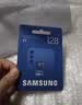 三星（SAMSUNG）128GB TF(MicroSD)存储卡 超高速PRO深蓝卡 4K超高清 适用游戏机无人机 读速200MB/s写速130MB/s 实拍图