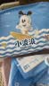 巴布豆（BOBDOG）【未检出甲酰胺】小波浪拉拉裤L66片超薄婴儿尿不湿干爽透气 实拍图