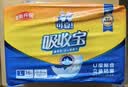 可靠（COCO）吸收宝成人纸尿片L码16片（72*27cm）老年人产妇纸尿片尿不湿 实拍图