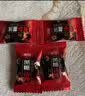 金冠 黑糖话梅糖 468g 约70颗 夹心硬糖休闲零食喜糖结婚糖果 伴手礼 实拍图