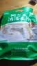 阿尔发 消渴麦片糖尿人食品中老年人冲饮早餐代餐营养谷物600g独立包装 调糖消渴麦片600g 实拍图