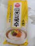 不倒翁韩国进口 奥多吉 OTTOGI 高筋面条挂面 900g 传统细面 素面速食 实拍图