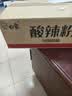 白象 酸辣粉 川渝酸辣粉 方便整箱 重庆风味正宗红薯粉条粉丝115g*6桶 实拍图