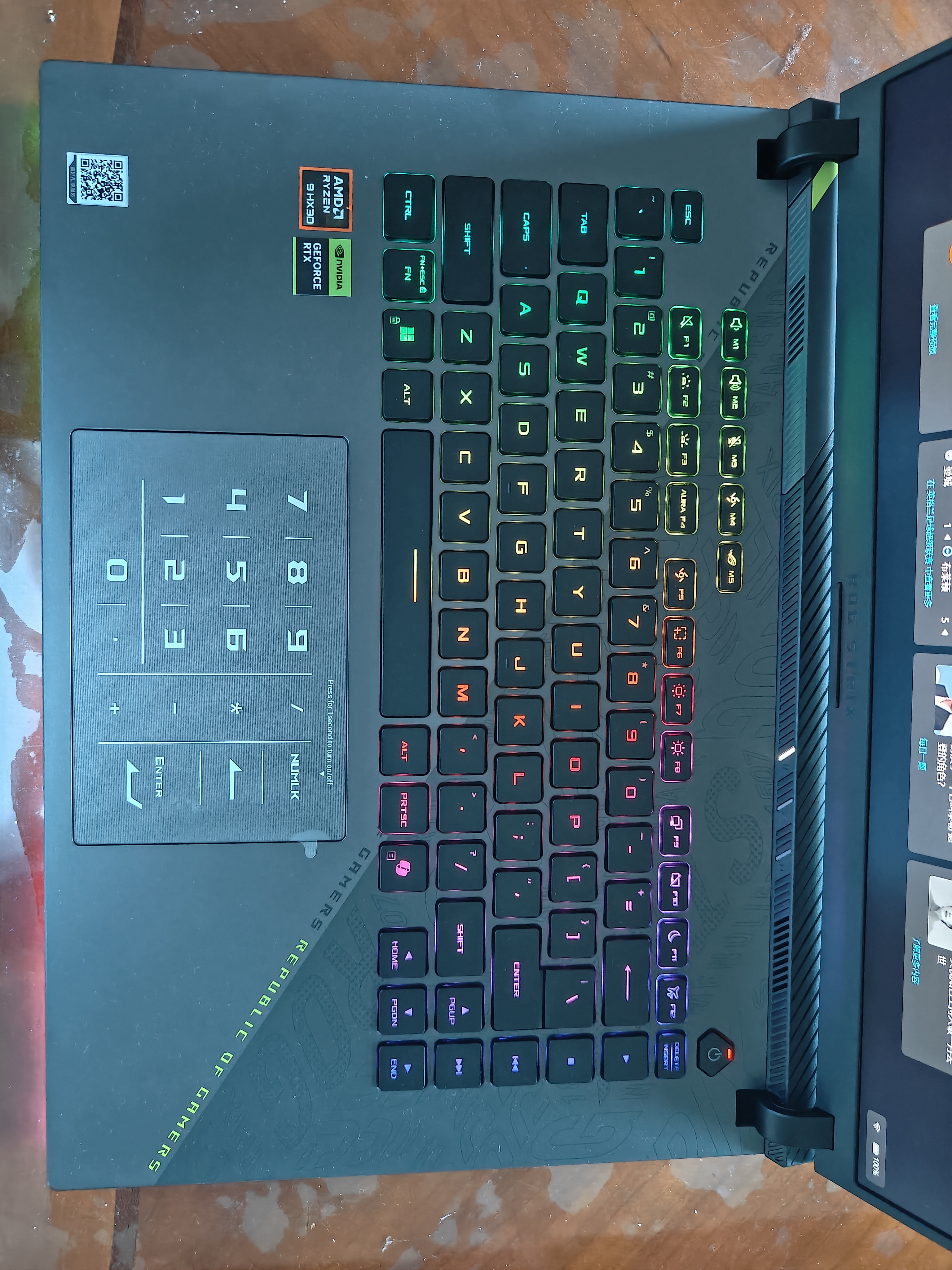 ROG魔霸10 锐龙9HX3D 16英寸游戏本笔记本电脑(R9 9955HX3D 32G 1T RTX5070Ti 2.5K 300Hz) 实拍图