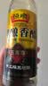 恒顺香醋醇酿五年陈6度580ml【0添加】手工糯米酿造纯粮酿造蘸饺子 实拍图