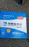 风帆（sail）汽车电瓶蓄电池L2-400同6-QW-60大众高尔夫以旧换新原厂适配 实拍图