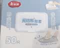 美丽雅鞋套一次性家用客人室内机房无纺布鞋套加厚耐磨防滑盒装脚套50只 实拍图