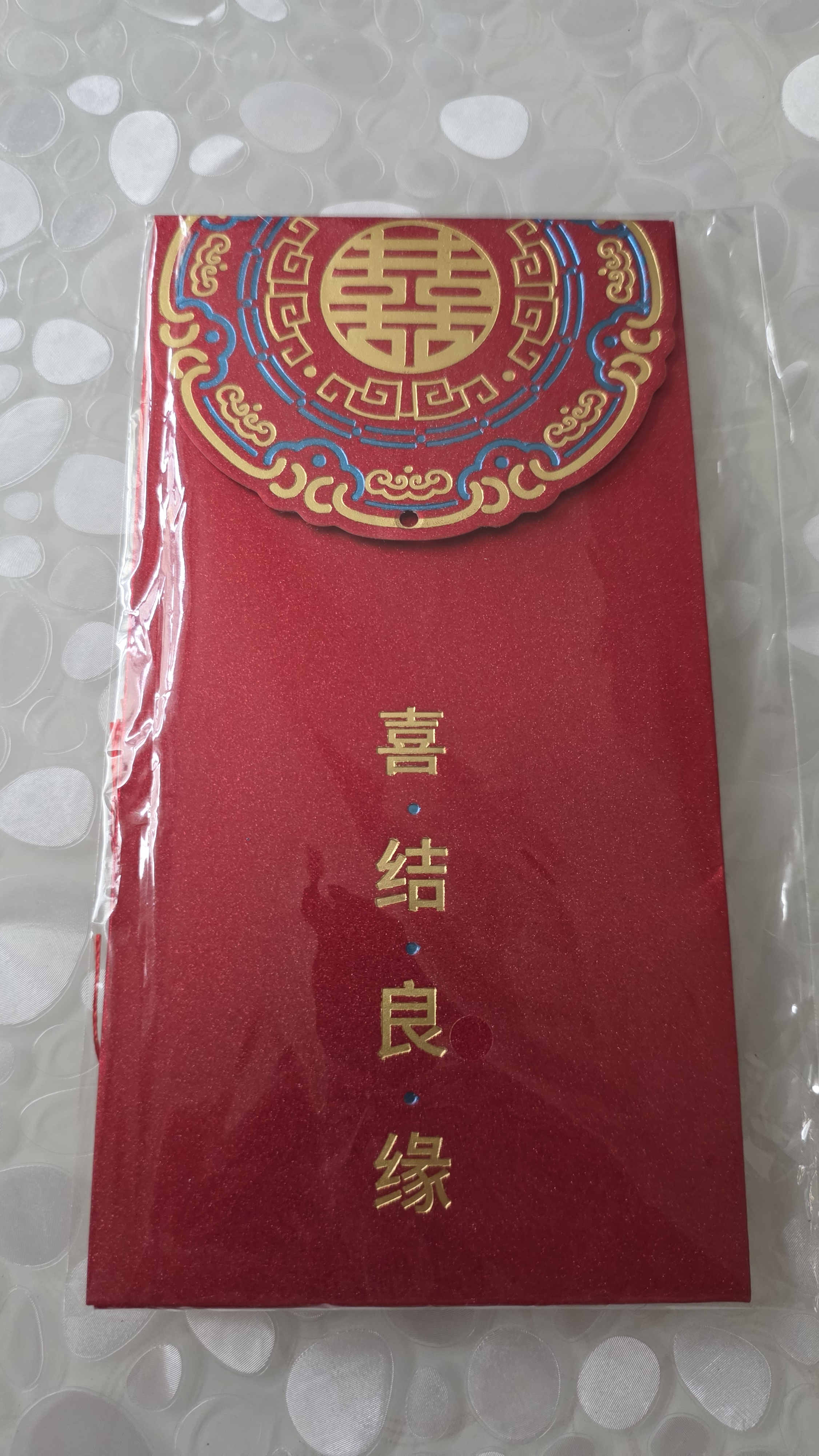 烟雨集结婚红包袋千元改口订婚专用随份子婚庆婚礼利是封2个装 实拍图