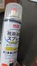 巨奇（JUQI）鞋子除臭杀菌喷雾360ml*3鞋子除臭剂银离子消毒杀菌鞋柜防臭脚气 实拍图