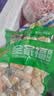 安井火锅全家福400g*4撒尿肉丸鱼豆腐鱼丸蟹柳麻辣烫关东煮火锅食材 实拍图