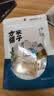 方家铺子中华老字号五星干贝50g(3小袋)海鲜干货瑶柱扇贝火锅煲粥 实拍图