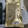 林清轩第六代精华油3ml+小金珠精华水乳30ml 旅行装护肤套装 实拍图