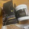 do me care欣兰黑冻膜 清洁面膜泥膜去黑头粉刺闭口涂抹面膜500g 实拍图