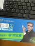 飞猫M1 移动免插卡随身wifi6便携式热点4g路由器车载无线热点上网卡托笔记本上网宝新款 实拍图