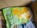 三只松鼠芒果干408g/袋 独立包装蜜饯果干果脯休闲零食办公零嘴小吃 实拍图
