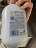 戴·可·思儿童洗护二合一洗发水沐浴露宝宝燕麦牛奶洗护沐浴二合一500ml*2 实拍图
