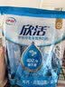 伊利欣活 中老年营养奶粉 中老年奶粉 益生菌高蛋白 营养便携装 400g 实拍图