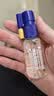宏宇 金喉健喷雾剂30ml/瓶 袪风解毒消肿止痛清咽利喉口腔溃疡咽喉红肿牙龈肿痛 实拍图