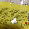 湾仔码头黑糯米花生轻汤圆240g 12只元宵速食生鲜夜宵儿童早餐速冻半成品 实拍图