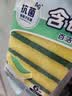 美丽雅抗菌洗碗海绵6片去油去污不易沾油金刚砂百洁布厨房抹布刷碗神器 实拍图