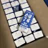 风行蓝莓风味牛奶饮品 200ml*24盒 整箱牛奶早餐奶礼盒装中秋送礼 实拍图
