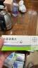 【原研药】【3盒装】优思悦 屈螺酮炔雌醇片(II)28片 实拍图