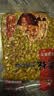 西部风（Xibu feng）西部风五谷杂粮鱼饵玉米老坛发酵钓鱼窝料老坛玉米麝香味鱼饵窝料 老坛五谷杂粮 纯玉米1000g*4袋 实拍图