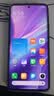 小米 REDMI Note 14 Pro+ 国家补贴 第三代骁龙7s IP68 6200mAh大电量 16GB+512GB 子夜黑 红米5G手机 实拍图