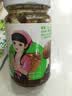 仲景香菇酱 招牌168g 学生拌饭拌面下饭菜蘑菇调味酱【0添加防腐剂】 实拍图