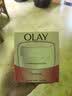 玉兰油（OLAY）水润滋养面霜50g焕白亮白女士护肤品保湿面霜生日礼物送女友 实拍图